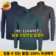 a798203107061365c0da2f2ae174179acc59d13c0b7b0d81272934f9e7b3.jpg