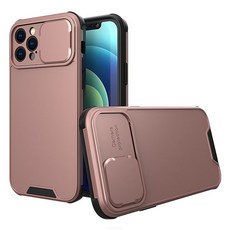 x-pro1case