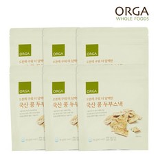 [올가홀푸드] [올가] ORGA 구운 두부스낵(65g) x 6봉, 65g, 6개