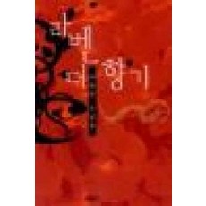 하진아이스방쿨매트