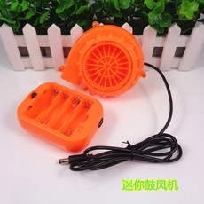 휴대용 USB 건전지 온풍기 송풍기 미니 온열기 히터, 원구송풍기