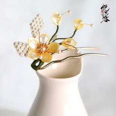도매광 반가운 얼굴 핸드메이드 엔틱 엘로 나비조개 옥 알프스프라자축하화환 U 송 제 중국한복 헤어액세서리 배합 금비녀다 말