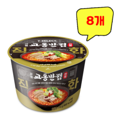 강릉 교동반점 직화짬뽕 큰컵 110g, 8개