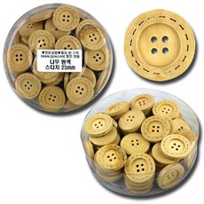 쪼아닷컴 단추 여러가지 모양의 만들기 재료, 통 나무 원색 스티치 25mm