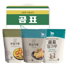 곰표3종 선물세트/부침가루500g+밀가루500g+튀김가루500g