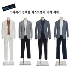 레노마남성 SS 전국최저가 자켓맛집 쿨소재 홑겹스판재킷 택1 ROBJ00A DR44 150864