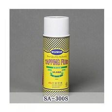 ac770ab13994b739afb772b0800917a34c97ea85dd2f4919d07d416a9e52.jpg