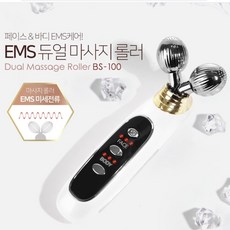 팔자주름없애기 신부 리프팅 관리 볼처짐 집에서 피부 주름 눈밑 이마