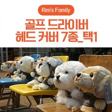 호도호랑이
