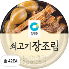 청정원 쇠고기 장조림, 95g, 42개