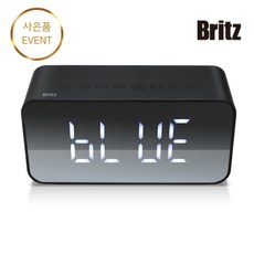bz-mx2100-추천-상품