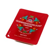 스키퀸브라운치즈