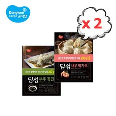 딤섬부추창펀