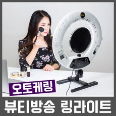 룩스원라이트3