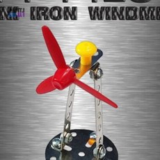 스마트클라우드 과학상자 조립형 미니 아이언풍차 초등학교실험 과학키드 유아과학교구 초등과학교구 조립키트