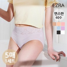 편한허리거들