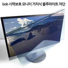 아이맥프로27인치