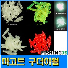 e8cc0456dbd2813989229c8bd08dac1c906e32593aa84786178273a5e5c6.jpg