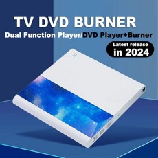 외부 DVD 드라이브 HDMI 3.0 USB 버너 광학 드라이브 휴대용 DVD CD ROM 라이터 TV 버너 컴퓨터 TV 프로젝터 플레이어, 1개