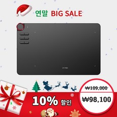 [무선 타블렛]엑스피펜 XPPEN DECO03 드로잉 판 타블렛 10X6 인치 8192필압 온라인 강의 지원