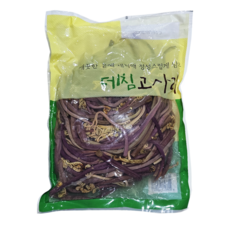 삶은고사리1kg