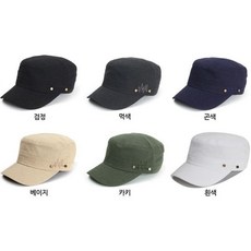 가인몰군모 패션군모 주파수 남녀공용 패션 모자hat_77