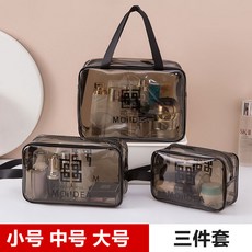 여행용파우치 무드 수납가방 휴대 여성 인싸템 남자 헬스 피트니스 목욕파우치 용품 방수 아케이스, 스몰자 _중간사이즈 _큰사이즈 라지