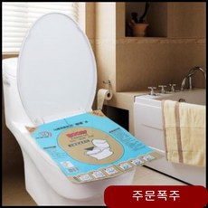 ca13a50ef45bf61a2de7d651fb0af53aa2a423038f3ab14221255e3f80c9.jpg