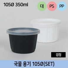 105파이대