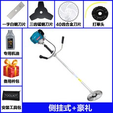 46db586d14a2f717dce34238238f9d898148510e8ac1e24f53f6b2691c13.jpg