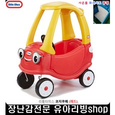 리틀타익스자전거