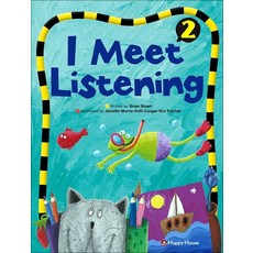 I Meet Listening 2 (Student Book + Workbook), 해피하우스(다락원)
