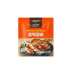 큐커