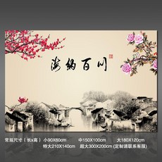 빅우드시트지