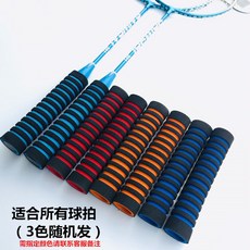 98b22deb753c0de2bd89f68edf4effeb8fd4b4ca4eb4c08c713d236b6971.jpg
