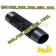 mke-400