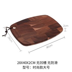 이상민 도마 느티나무 원목 벽돌 체크 무늬 우드 미우새 박나래 나혼자산다, G