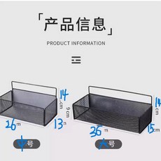 벽걸이 보관함 트럭 굴삭기신발장 홀더 침실 구두보관장식장 다기능 차량 중장비 바구니, 표준 미듐사이즈 화이트 + 비스코스 4매, 1개