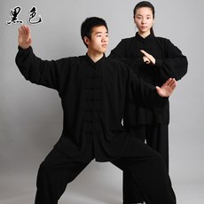 [해외] 긴팔 남여공용 태극권 우슈 도복 블랙