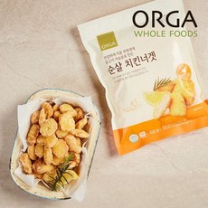 올가 무항생제 순살 치킨너겟 500gX3봉, 없음, 500g, 3개