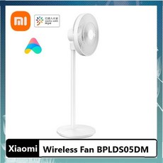 샤오미bplds05dm