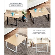 원목카페트화이트