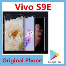 vivo스마트폰