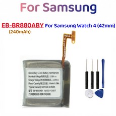 EB BR880ABY 갤럭시 워치 4 SM R860 R865U 도구 247mAh 40mm, 한개옵션1