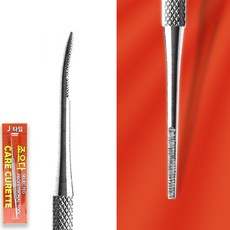 조으다 발톱큐렛 J타입 샤프너 네일큐렛 발톱정리기 야스리, 1개