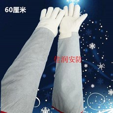 c06908b218fcc53394ac88351cd301c269c370c362a9a62dcc059999a3c4.jpg