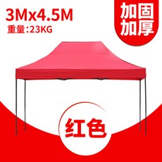 da21c736b9b4029eb3f77e65ef27075bed62fcc19b329d358230efc55a7f.jpg