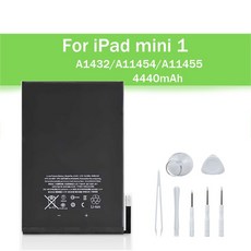 s8배터리셀프
