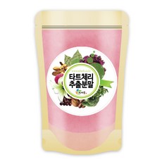 100% 몽모랑시 타트체리추출분말 200g 미국산, 1팩