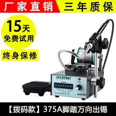 5918eb122fb3f1523ba415ba84904e79399e9b6d89b356fb42b670a79ee7.jpg